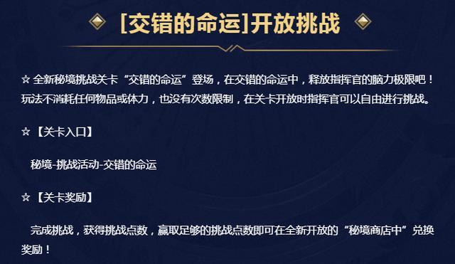 分享决窍“新高科技老-千道具_《爱问知识人 使用说明》