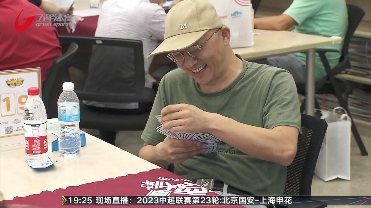 分享决窍“玩三张怎么能赢?《新浪科技 讲解窍门》