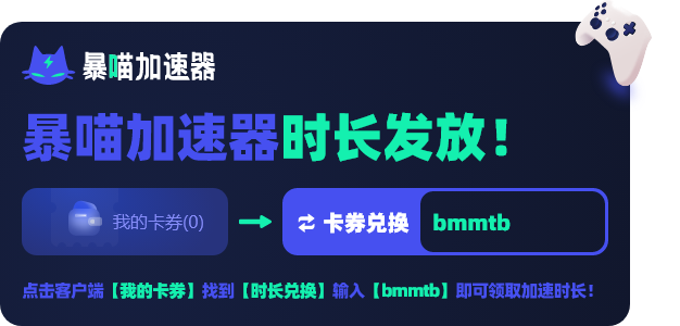 玩家必备攻略“新且实用推筒子高科技仪器一《我来教教你怎么赢 》