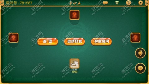 小程序微乐云南麻将有哪些技巧(揭秘微信里赢的秘诀)