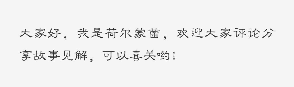 我来教教大家“普通扑克牌金花技巧怎样简单作弊方法一《我来教教你怎么赢 》