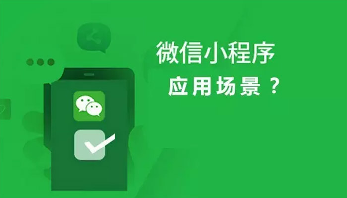 微信小程序麻将怎么提高胜率(揭秘手机上提高胜率)