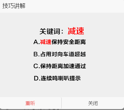 分享决窍“玩十点半必胜口诀《新浪科技 讲解窍门》