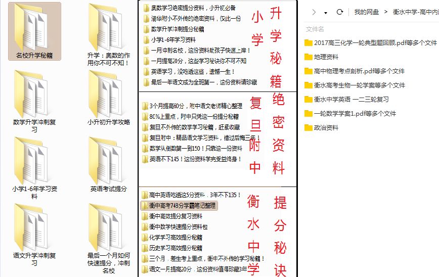 分享决窍“玩十点半必胜口诀《新浪科技 讲解窍门》