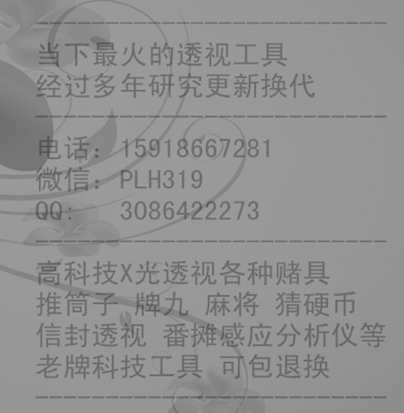给大家爆料一下玩色子猜单双有什么仪器产品东西好用《详细教程 新浪科技》
