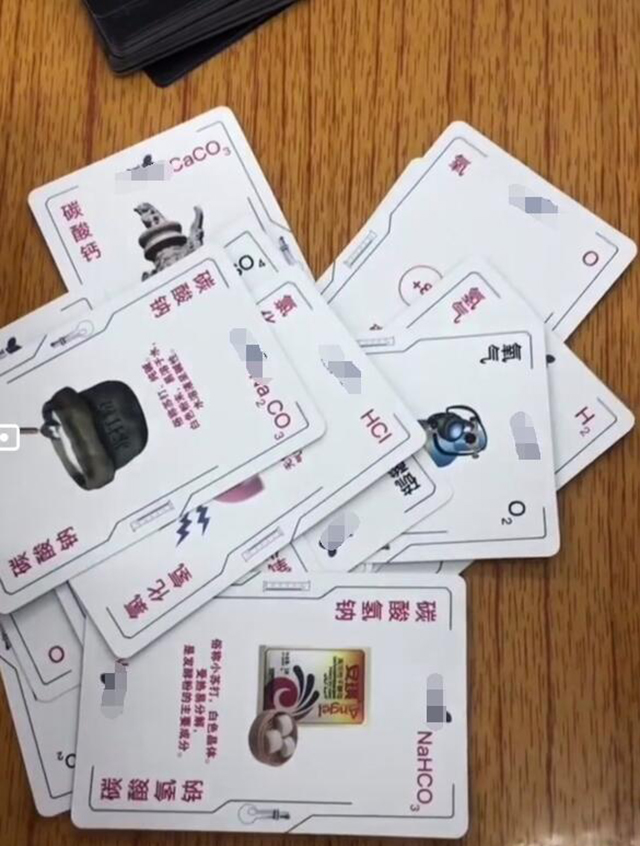 一分钟教你“普通扑克金花打牌仪器产品_《爱问知识人 使用说明》