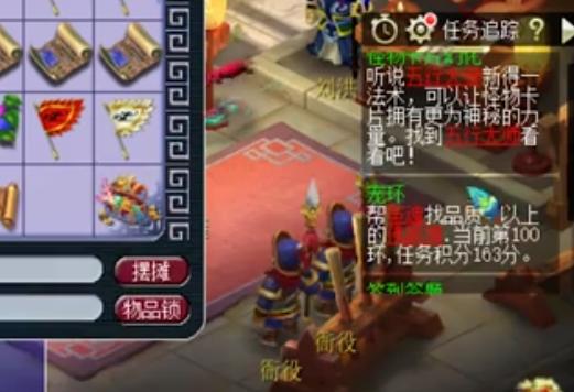 玩家必备攻略“市面新又实用普通扑克斗牛设备《详细教程 新浪科技》