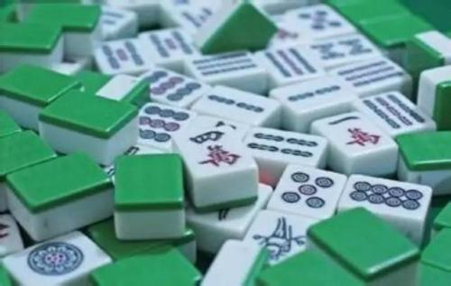 3分钟教你科普“麻将筒子斗牛高科技产品_《爱问知识人 使用说明》