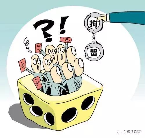 5分钟教会你“我来炸金花技巧怎样能赢钱—详细解说+新浪科技