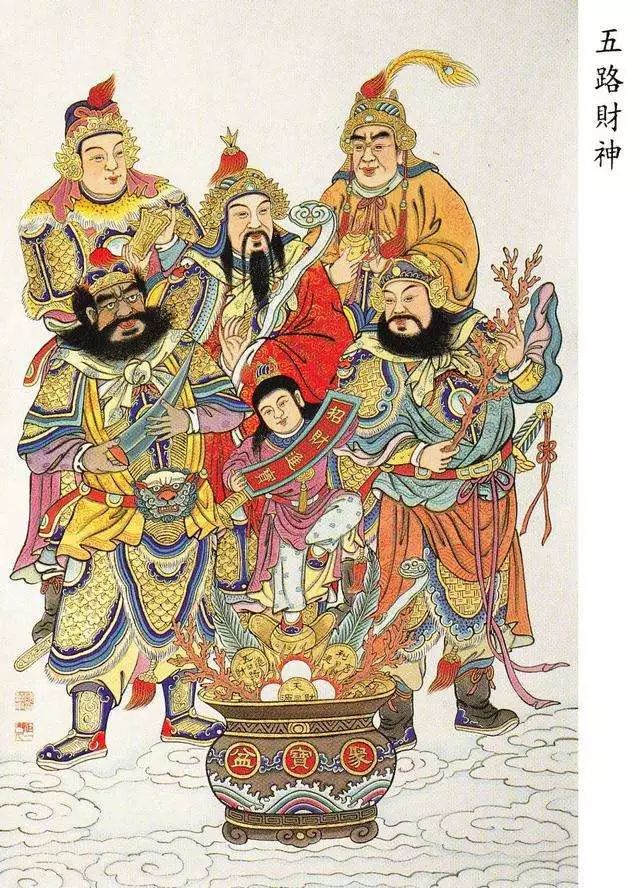 财神十三张其实确实有挂(确定是有挂)