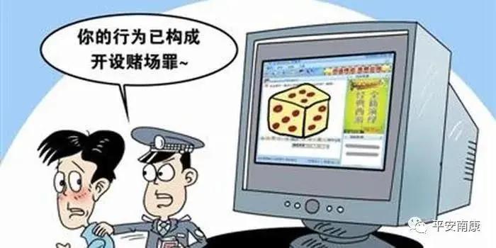 科乐麻将猫腻秘籍真的有挂(其实是有挂的)