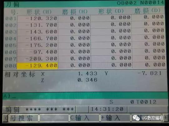 我来教教大家“翻牌机保单干扰产品_《爱问知识人 使用说明》