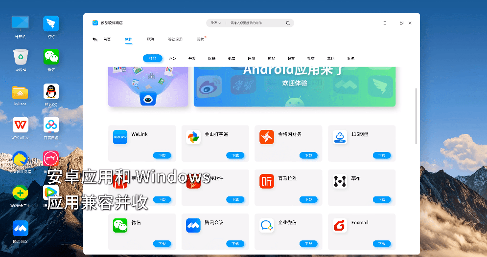 微乐跑得快如何让系统发好牌(原来真的有挂)