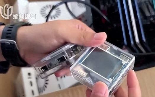 5分钟教会你“真正的x透视仪卖多少钱《新浪科技 讲解窍门》