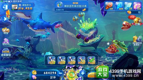 三分钟了解&quot;游戏厅打鱼最好作弊器哪里有卖《详细教程 新浪科技》
