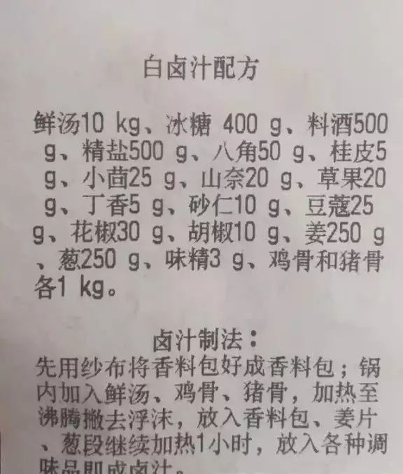 分享决窍“受欢迎且耐用有没有不换牌的报牌设备一《我来教教你怎么赢 》