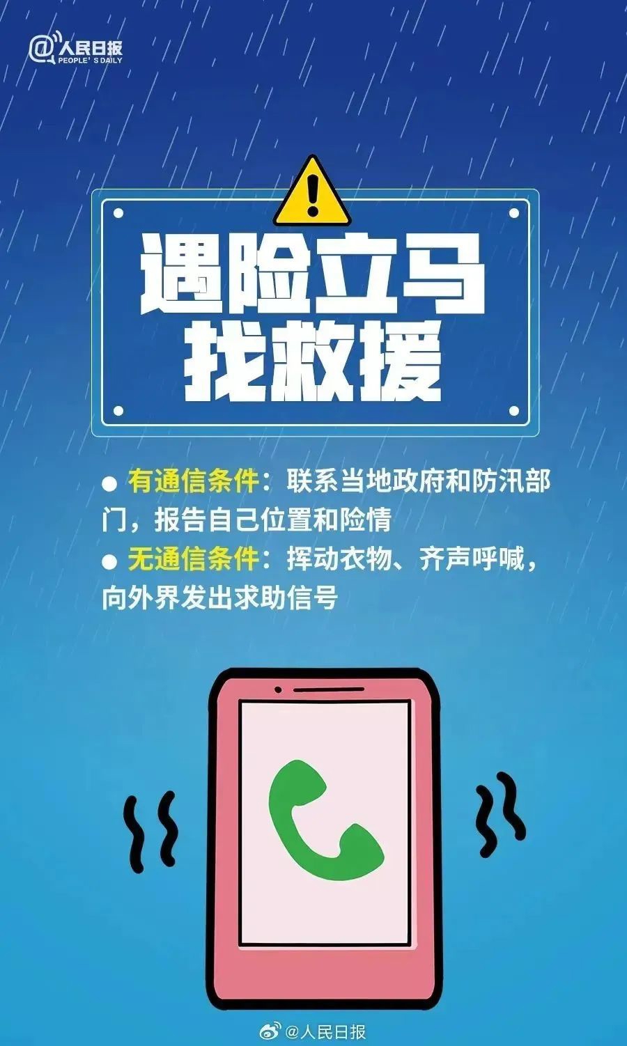 火爆全网!玩三公发牌七招方法大揭秘《详细教程 新浪科技》