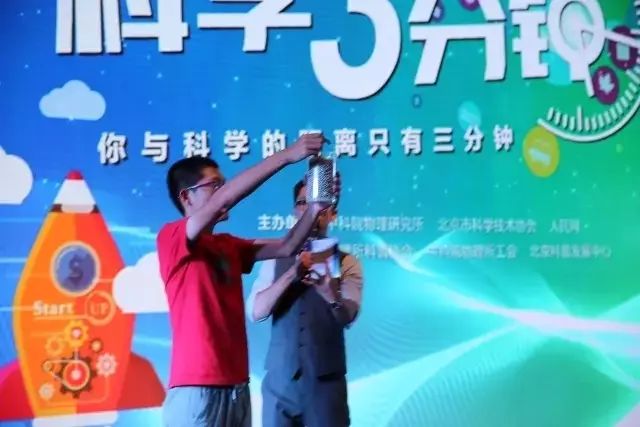 3分钟教你科普“用什么仪器干扰漂亮三姐妹保单机《新浪科技 讲解窍门》