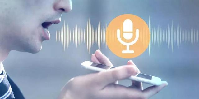 三分钟了解&quot;玩三公语音识别机器—详细解说+新浪科技