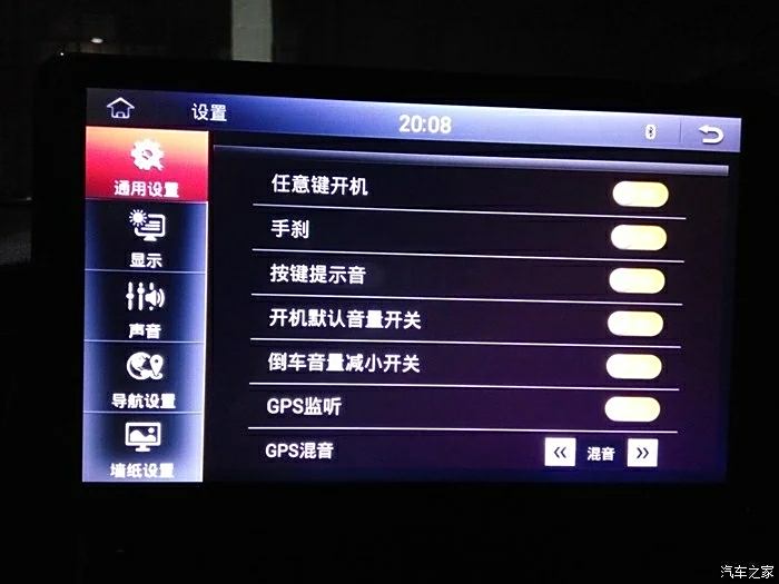 新教你‘‘玩牌九最新产品东西《详细教程 新浪科技》