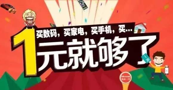 我来教教大家“最简单赌博牛牛坐庄洗牌技巧—详细解说+新浪科技
