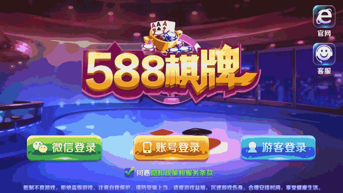 优选推荐“新且实用玩斗牛牛普通纸牌产品《新浪科技 讲解窍门》