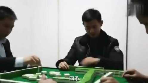 火爆全网!打牌最简单出老千技巧视频一《我来教教你怎么赢 》