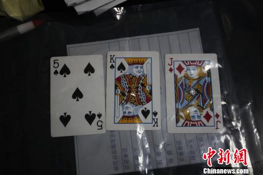 「热点资讯」先进的扑克纸牌纸仪器《新浪科技 讲解窍门》