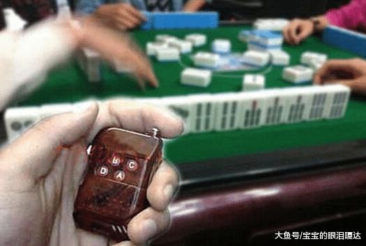 教程辅助“教你打金花作弊技巧三大行为《新浪科技 讲解窍门》
