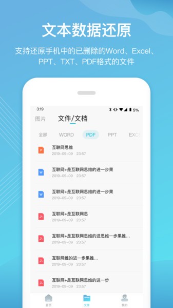 (2分钟介绍)“手机网上电脑百家庄会作弊吗一《我来教教你怎么赢 》