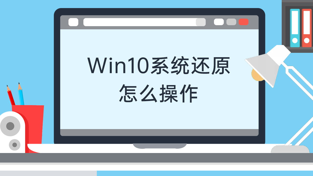 新教你‘‘麻将机作弊器怎么使用《详细教程 新浪科技》