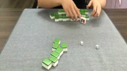 玩家必备教程麻将筒子斗牛报点仪器—详细解说+新浪科技
