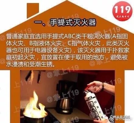 给大家爆料一下推牌九生死门压庄技巧《详细教程 新浪科技》