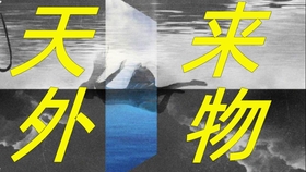 5分钟教会你“下载麻将机万能遥控器一《我来教教你怎么赢 》