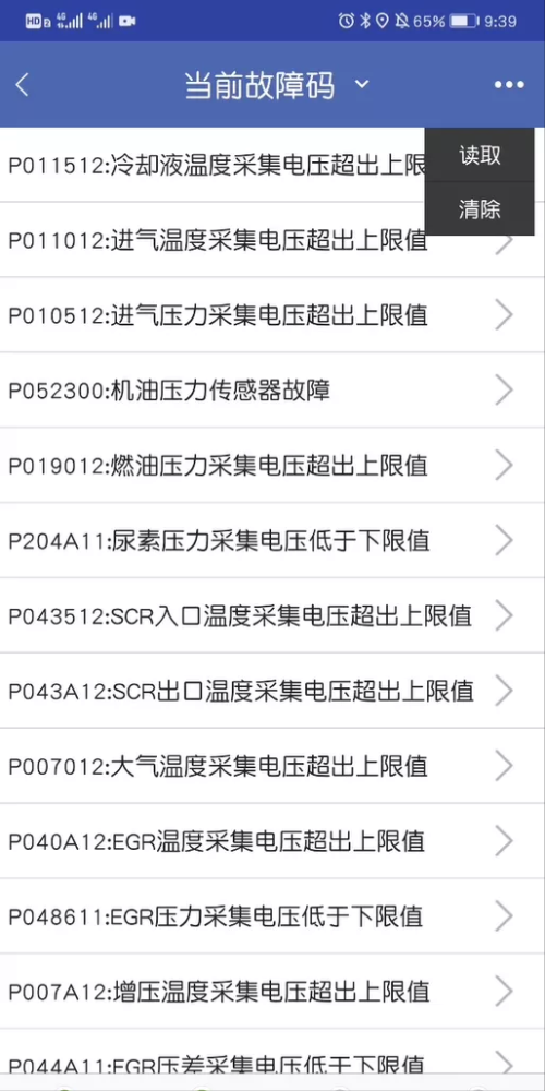 5分钟教会你“暗宝技巧十句口诀=专业详细讲解一《我来教教你怎么赢 》