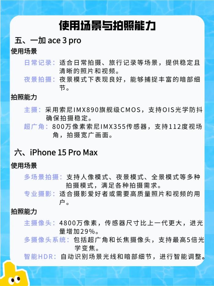 5分钟教会你“暗宝技巧十句口诀=专业详细讲解一《我来教教你怎么赢 》