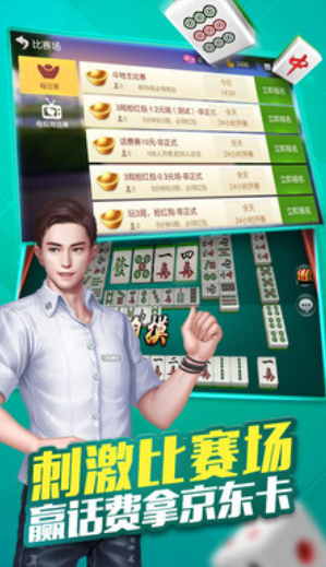 厉害了!普通扑克牌打金花拿大牌十大工具《详细教程 新浪科技》