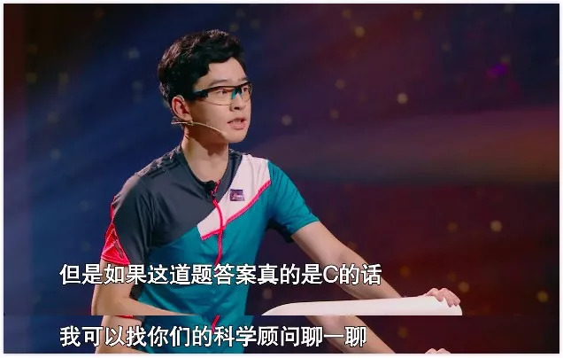 我来教教大家“真的普通扑克分析仪一件多少钱一《我来教教你怎么赢 》