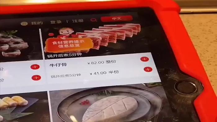 我来教教大家“真的普通扑克分析仪一件多少钱一《我来教教你怎么赢 》