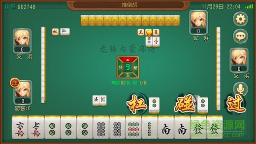 内蒙王牌麻将其实真的确实有挂(确实有挂)