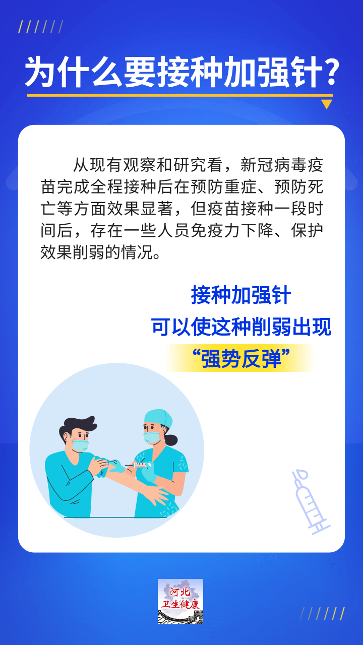 一分钟教你“终于知道打三公要怎么能赢钱_《爱问知识人 使用说明》