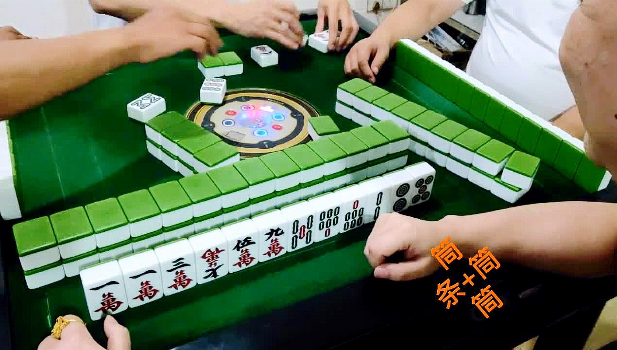 四川麻将换三张其实是有挂的(真的确实是有挂)