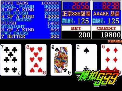三分钟了解&quot;玩金花普通纸牌产品道具哪里有—详细解说+新浪科技