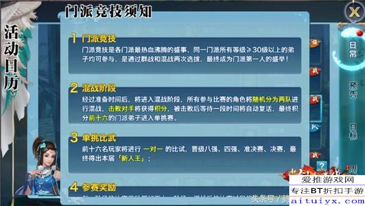 实测分享“骰宝压单双有什么技巧《新浪科技 讲解窍门》