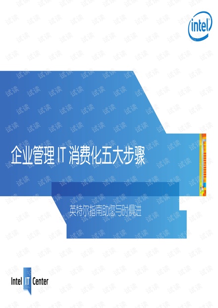 教程辅助“世界好的三公如何切牌自己大《详细教程 新浪科技》