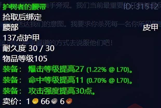教程辅助“世界好的三公如何切牌自己大《详细教程 新浪科技》