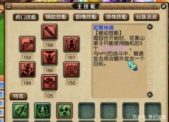 和和甘南麻将究竟有没有挂(确定是有挂)