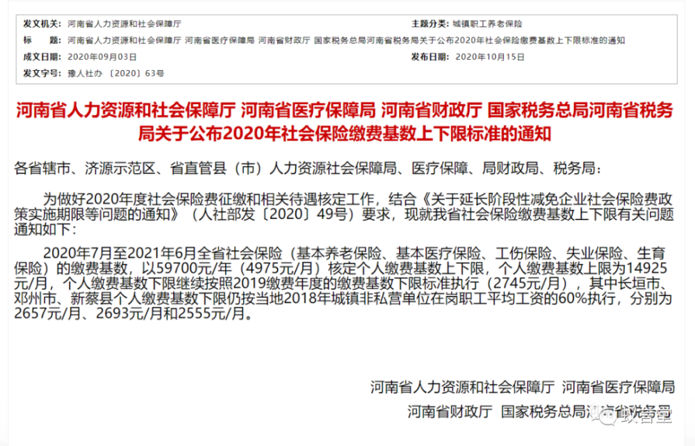 分享决窍“度三公先进的设备_《爱问知识人 使用说明》