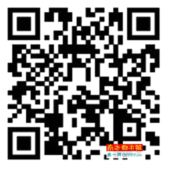 (2分钟介绍)“手机报牌器软件免费下载《详细教程 新浪科技》