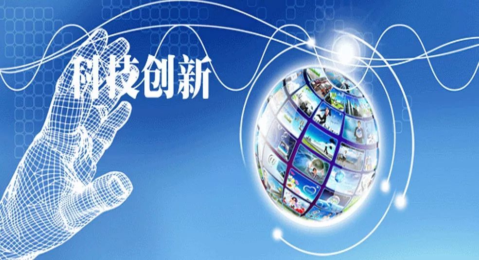 我来教教大家“实用猜先进设备《新浪科技 讲解窍门》